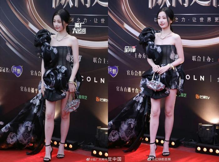 Nhiều sao Cbiz diện đồ gây tiếc nuối tại Đêm hội Weibo 2023-1