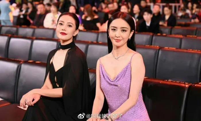 Nhiều sao Cbiz diện đồ gây tiếc nuối tại Đêm hội Weibo 2023-3