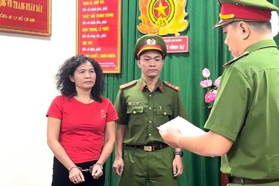 Tạm đình chỉ tư cách luật sư đối với bà Đặng Thị Hàn Ni