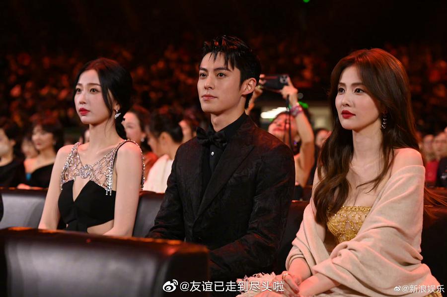 Đêm hội Weibo: Nhiệt Ba đẹp tựa công chúa, Dương Mịch ngồi tám chuyện ra một rổ meme-9