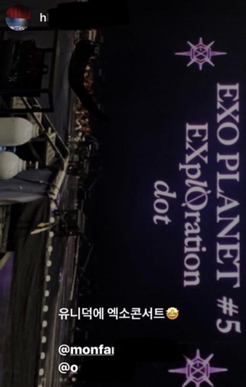 Công ty phủ nhận tin đồn Sehun đang hẹn hò và sắp lên chức bố-3