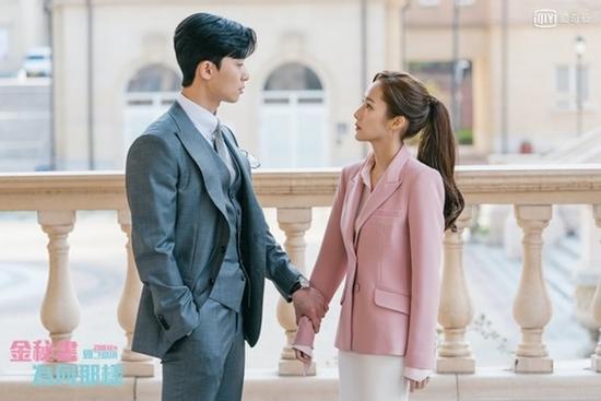 Sếp của bạn cung gì? Học bí kíp bắt bài sếp để công việc dễ thở hơn