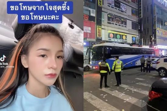 Ca sĩ chưa kịp hát, cảnh sát ập vào bắt 158 người ở Hàn Quốc