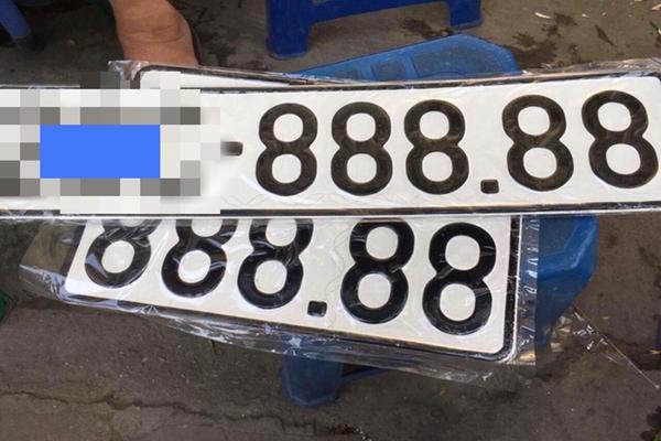 Giám đốc Công an Đồng Nai chỉ đạo làm rõ vụ bấm 4 biển số xe máy siêu đẹp-1