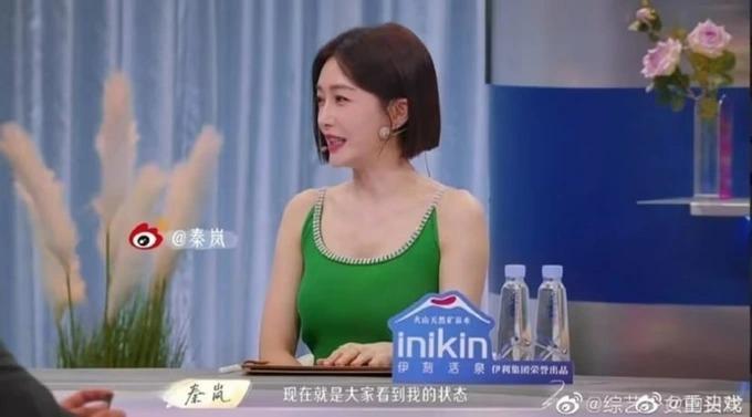 Tần Lam hẹn hò bạn trai kém 10 tuổi: Cứ từ từ thôi-1