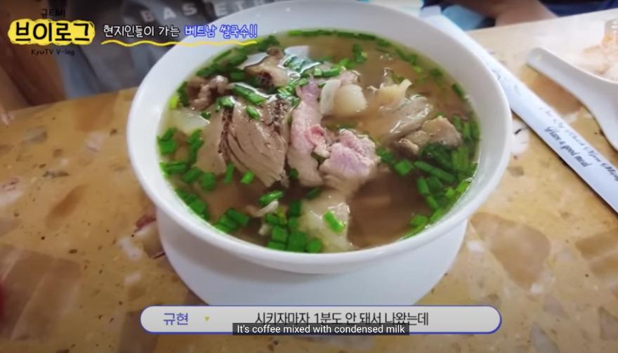 Ngôi sao Super Junior khoe ăn phở ở TP.HCM ngon phát điên, tô lớn chỉ 90.000đ-3