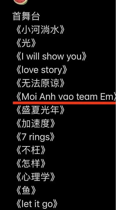 Nếu không phải Chi Pu, sao nữ nào được kỳ vọng tham gia Tỷ Tỷ Đạp Gió Rẽ Sóng ?-3