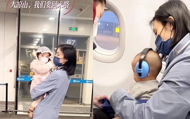 Vợ kém 19 tuổi của Lý Á Bằng ẵm con bỏ về quê-2