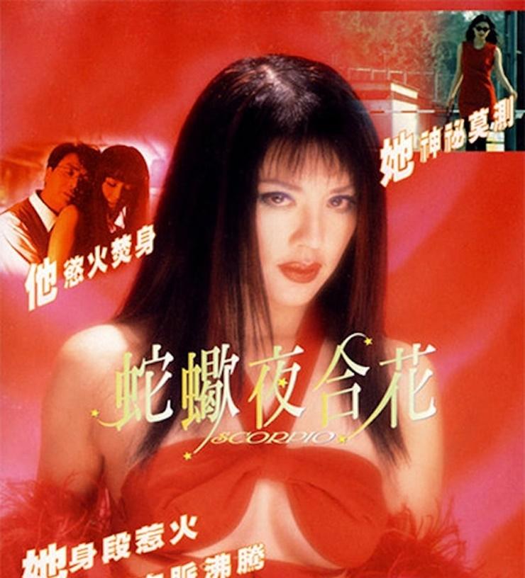 Nữ diễn viên tuyên bố 28 năm không gần gũi đàn ông-6