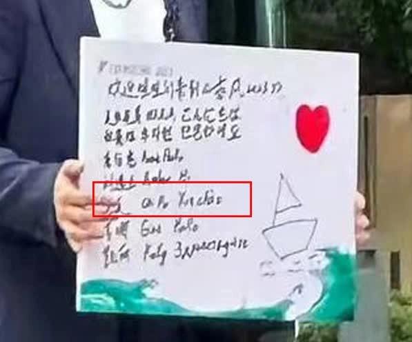 Netizen có quá khắt khe khi Chi Pu tham gia Tỷ Tỷ Đạp Gió Rẽ Sóng?-2