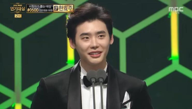 Cặp đôi IU - Lee Jong Suk có những nỗi sợ lạ lùng-3