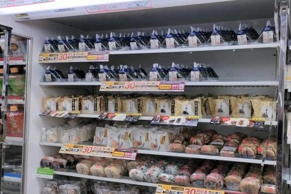 Gia vị bí mật trong món cơm nắm hút khách ở cửa hàng tiện lợi Nhật Bản-1