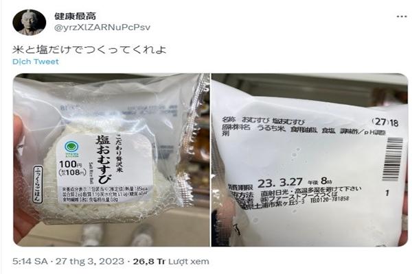 Gia vị bí mật trong món cơm nắm hút khách ở cửa hàng tiện lợi Nhật Bản-3