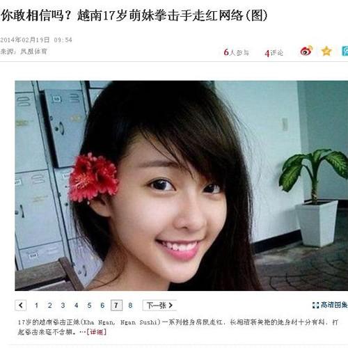 Trước Phương Nhi, mỹ nhân nào được khán giả Trung Quốc khen hết lời?-5