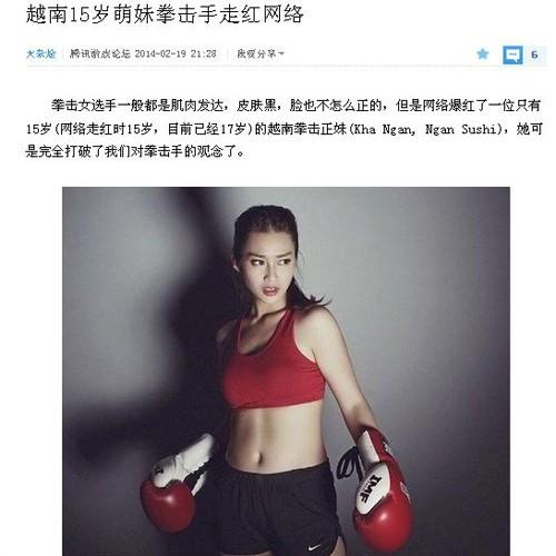 Trước Phương Nhi, mỹ nhân nào được khán giả Trung Quốc khen hết lời?-6