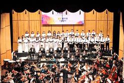 Saigon Choir, Du ca - những ‘thanh âm’ trẻ tại Live concert Trần Tiến