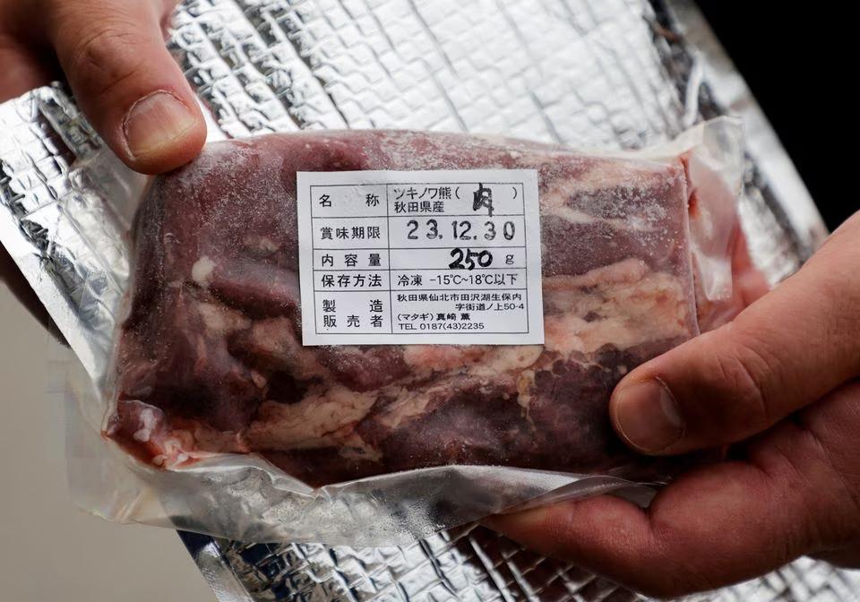 Bỏ gần 400 nghìn mua thịt gấu đen từ máy bán hàng tự động ở Nhật-3