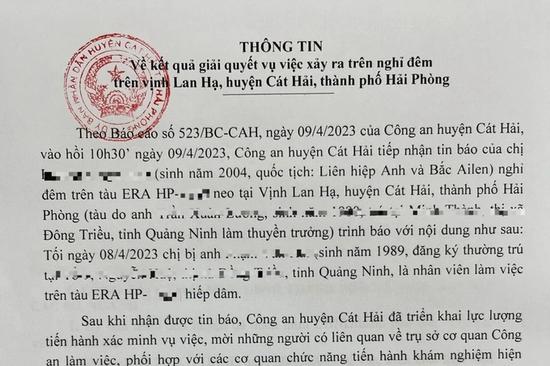 Thông tin bất ngờ vụ nữ du khách nước ngoài tố bị hiếp dâm trên vịnh Lan Hạ