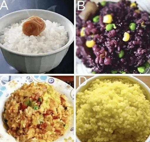 Trắc nghiệm tâm lý: Bạn muốn ăn bát cơm nào nhất?-1