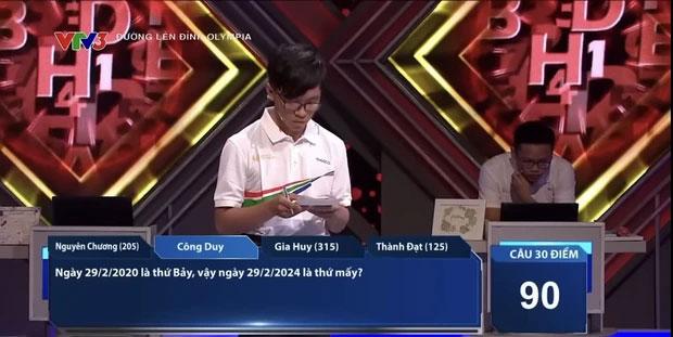 Câu hỏi đơn giản khiến tất cả thí sinh Olympia chào thua-1