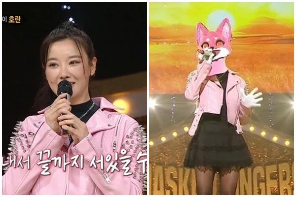 Đài truyền hình MBC nhận gạch đá vì liên tiếp mời ca sĩ vướng thị phi biểu diễn-3