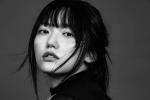 Nữ diễn viên Jung Chae Yul đột ngột qua đời ở tuổi 27