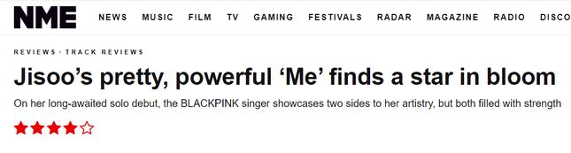 Jisoo (BLACKPINK) nhận 4 sao của NME-1