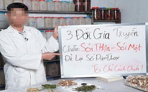 Quảng cáo nhà tôi 3 đời... sắp không còn đất sống-1