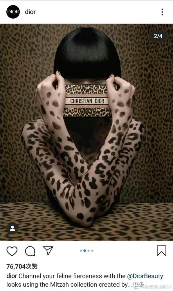 Dior vướng nghi vấn phân biệt chủng tộc trong bộ ảnh quảng cáo mới-1