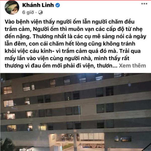 Mẹ ruột ca sĩ Khánh Linh: Mỹ nhân Hà thành có giọng hát hay nức tiếng thập niên 70- 80s-6