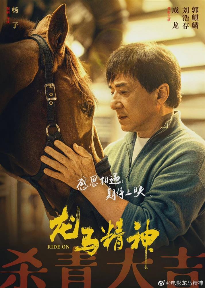 Thành Long vạ miệng, khán giả bức xúc-3