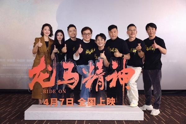 Thành Long lỗ hơn 260 triệu USD-3