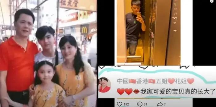 Báo Trung Quốc đưa tin nghi phạm thứ 8 trong vụ Thái Thiên Phượng là em trai nạn nhân-4