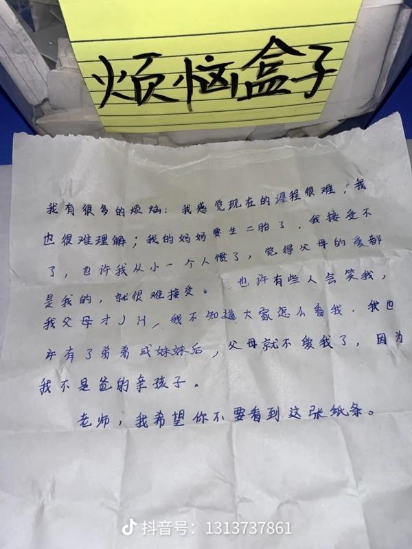 2---Copy-1.jpg