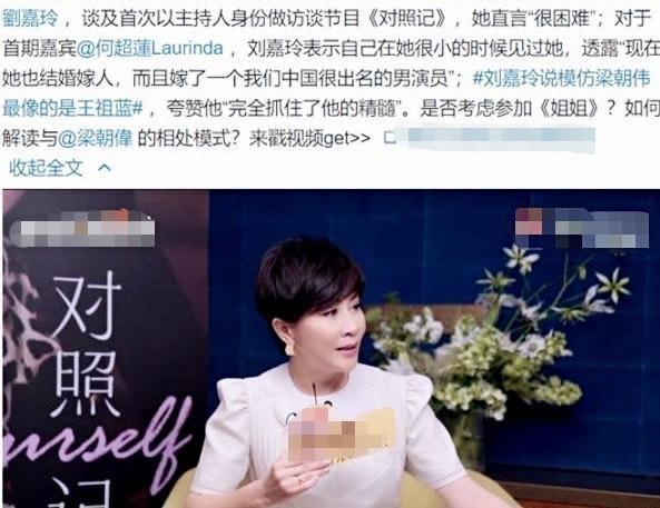 Đậu Kiêu một mình bay đến Bali chuẩn bị cưới, hôn lễ dự kiến 18/4-5