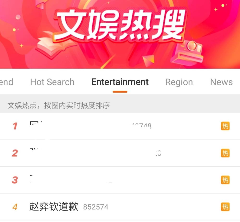 Triệu Dịch Khâm đánh đổi với ông lớn, Vu Chính có quay lưng gà cưng?-4