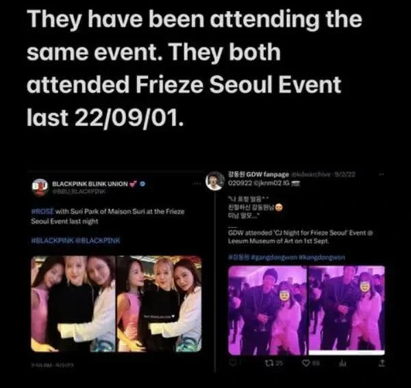 YG Entertainment bất ngờ phủ nhận Rosé hẹn hò với Kang Dong Won-2