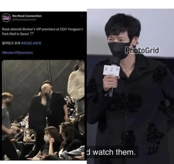 YG Entertainment bất ngờ phủ nhận Rosé hẹn hò với Kang Dong Won-4
