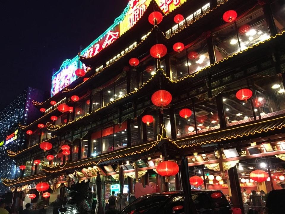 Cận cảnh thánh địa cuối cùng đàn ông Trung Quốc tới khóc một mình-1