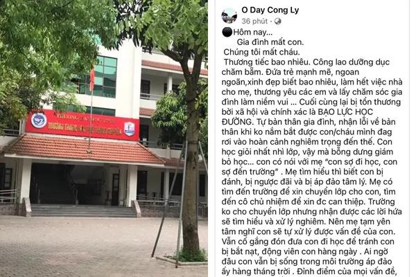 Nữ sinh lớp 10 tự tử: Hé lộ tin nhắn cuối cùng nạn nhân với mẹ-4