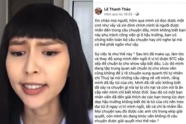 Á hậu Hoàng Thùy một lần kể hết vụ chiếc túi Xà Leo sau nhiều năm-1