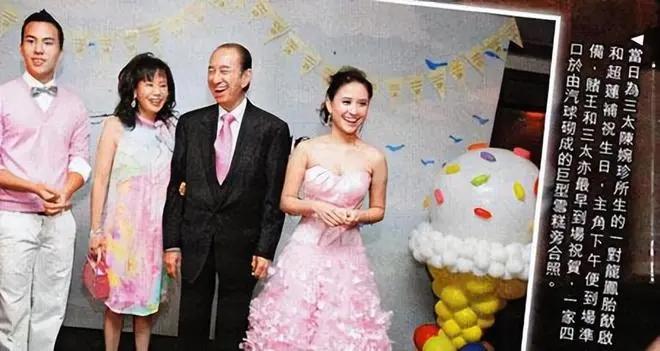 Con gái Vua sòng bài Macau - Hà Siêu Liên giàu có cỡ nào?-3