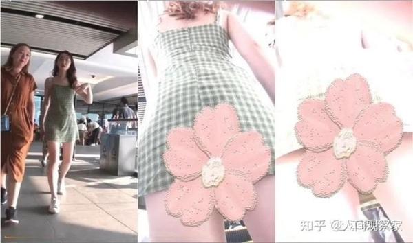 Nữ diễn viên Mộng Tiệp bị quay lén dưới váy ngắn-1