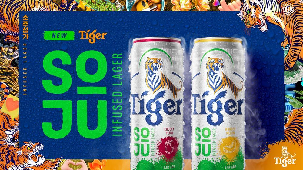 Tiger Beer ra mắt dòng bia cao cấp mới ‘đậm vị’ Hàn Quốc-1