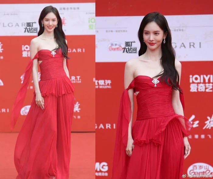 Thảm đỏ LHP Bắc Kinh: Cổ Lực Na Trát lấn át dàn mỹ nhân-7