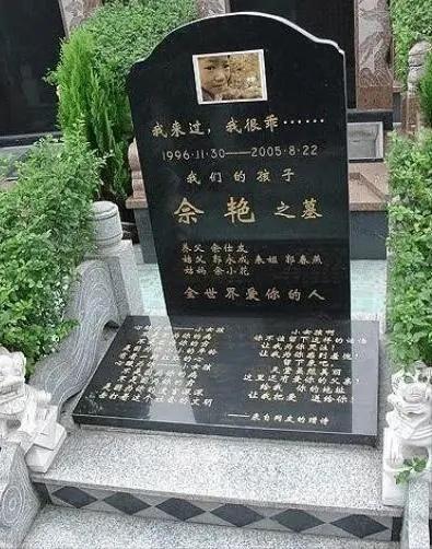 Cô bé 8 tuổi tự lo hậu sự, di chúc để lại khiến ai đọc cũng nghẹn ngào-1