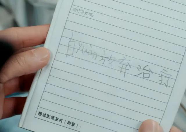 Cô bé 8 tuổi tự lo hậu sự, di chúc để lại khiến ai đọc cũng nghẹn ngào-5