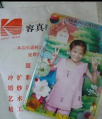 Cô bé 8 tuổi tự lo hậu sự, di chúc để lại khiến ai đọc cũng nghẹn ngào-6