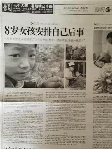 Cô bé 8 tuổi tự lo hậu sự, di chúc để lại khiến ai đọc cũng nghẹn ngào-7