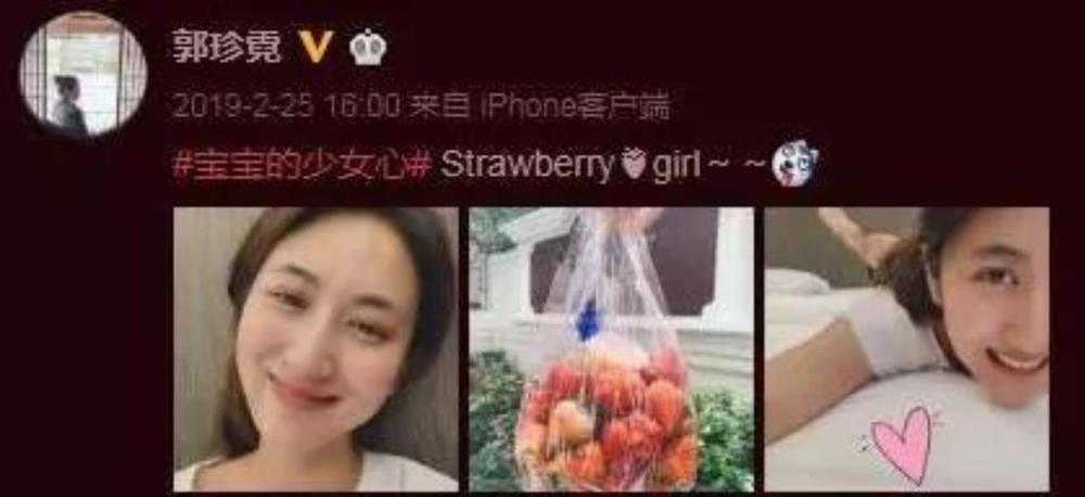 Mỹ nhân có vẻ đẹp ma mị khiến vua biên kịch Trung Quốc xuống dốc không phanh-4